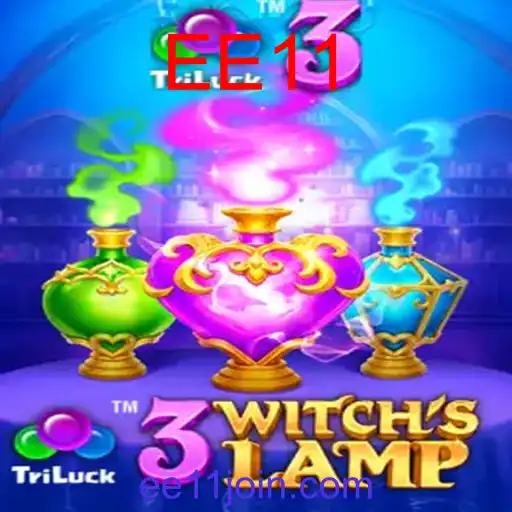 3WitchsLamp